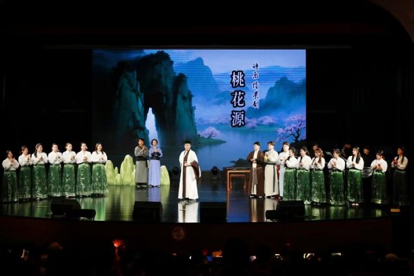 N配资 古韵新声, 激活蕴藏于汉语诗文中的音乐生机